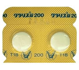 クラミジアの治療薬 クラリス錠200