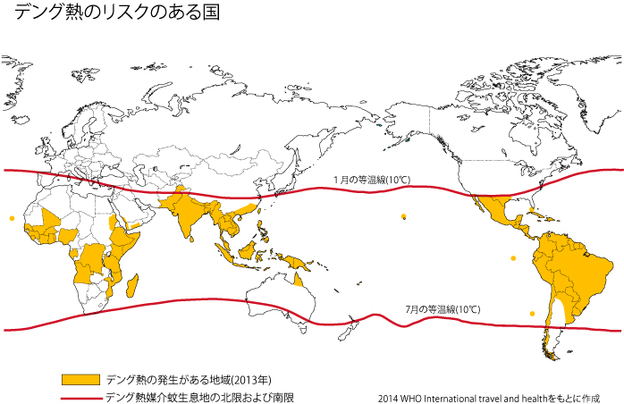 デング熱のリスクのある国の地図